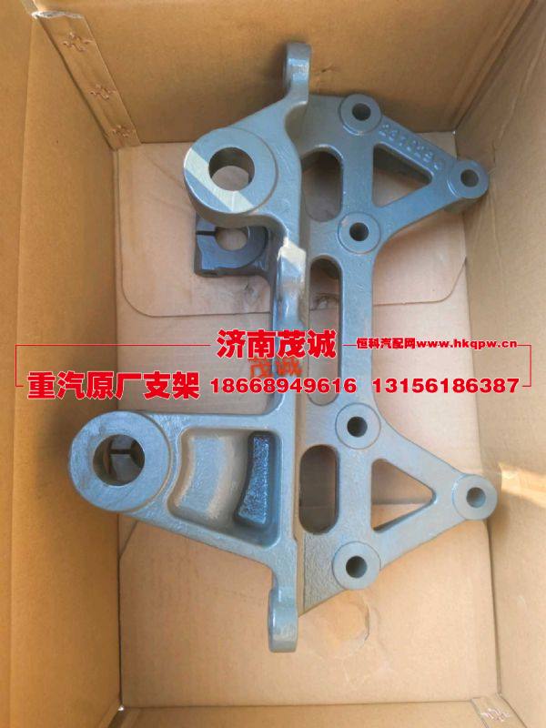AZ000052000013,,济南茂诚商贸有限公司