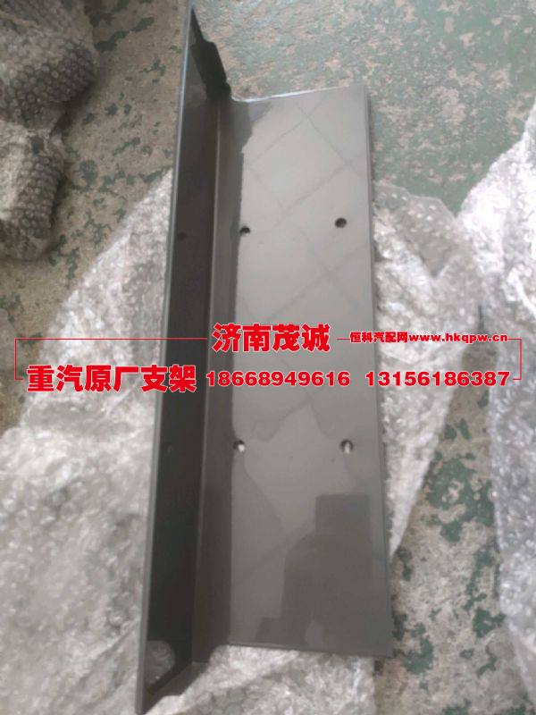 712W42940-4034,,濟(jì)南茂誠(chéng)商貿(mào)有限公司