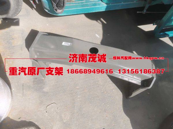 WG9925510025,,濟(jì)南茂誠商貿(mào)有限公司