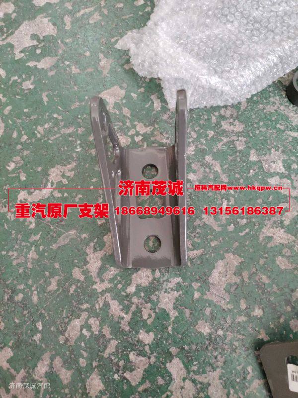 810W41701-0077,,濟南茂誠商貿有限公司