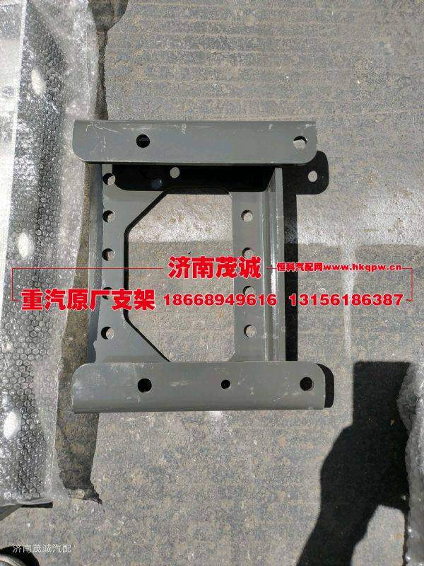 712W41801-0387,,濟(jì)南茂誠商貿(mào)有限公司