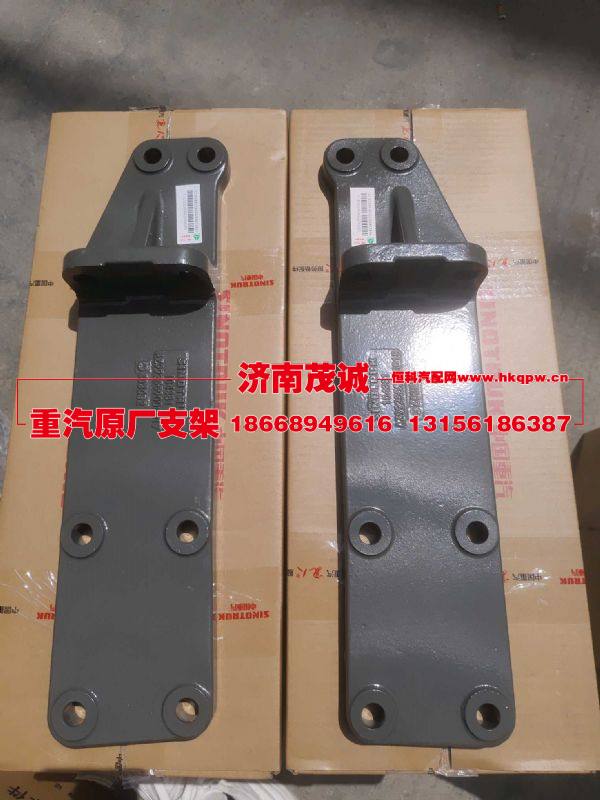 AZ992559005017,,济南茂诚商贸有限公司