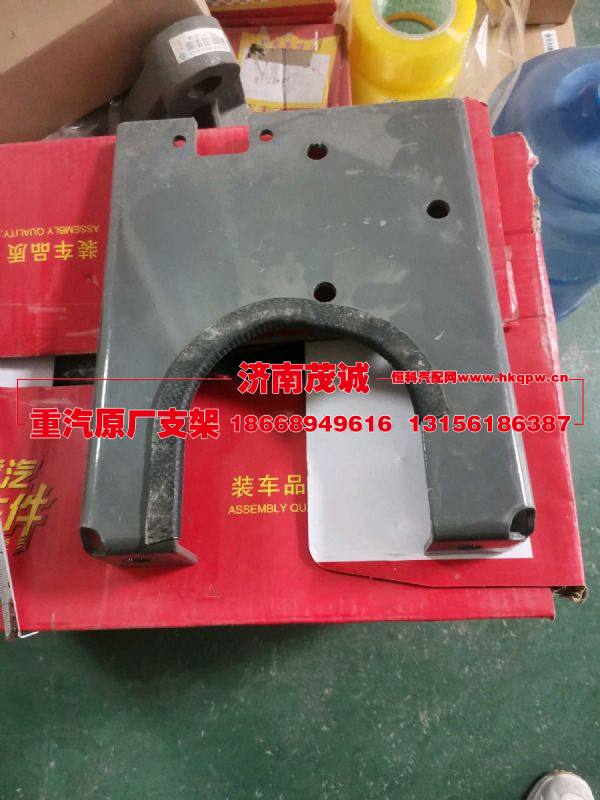 WG9918360817,,济南茂诚商贸有限公司