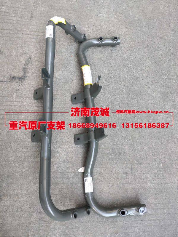 850W08440-5013,,济南茂诚商贸有限公司