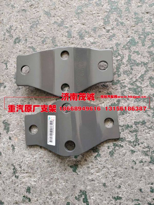 WG9770590323/21/22,,济南茂诚商贸有限公司