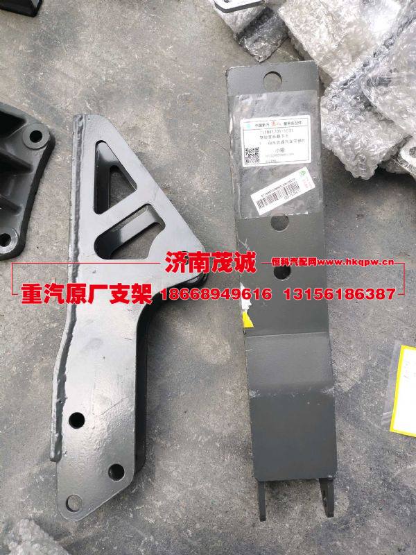 711W41701-5031,,济南茂诚商贸有限公司