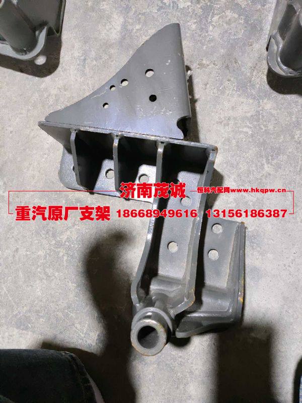 WG9925820036,,济南茂诚商贸有限公司