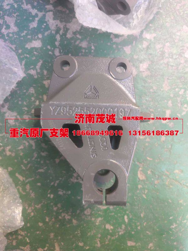 YZ952552000197,,济南茂诚商贸有限公司