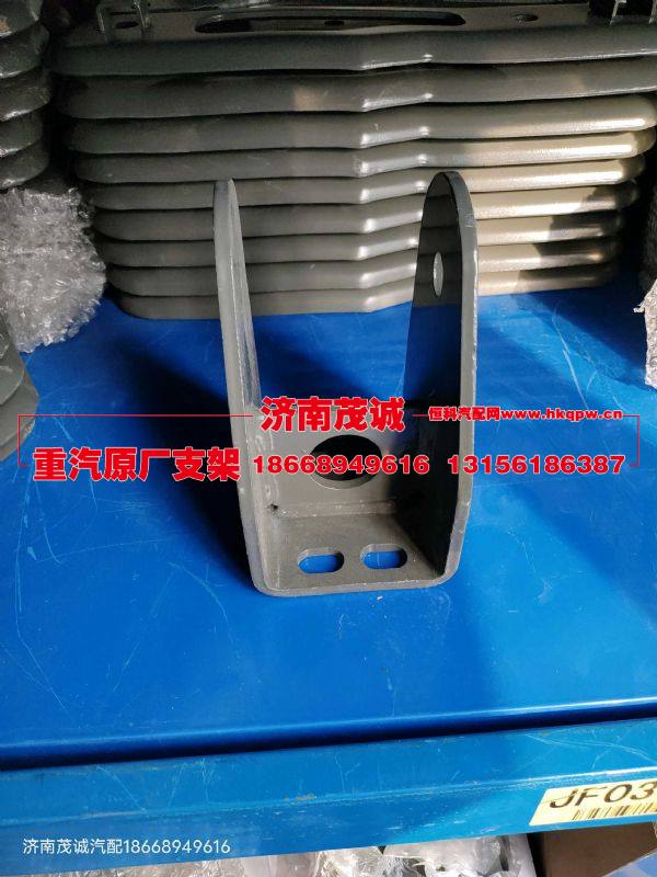 712W41720-2787,,济南茂诚商贸有限公司