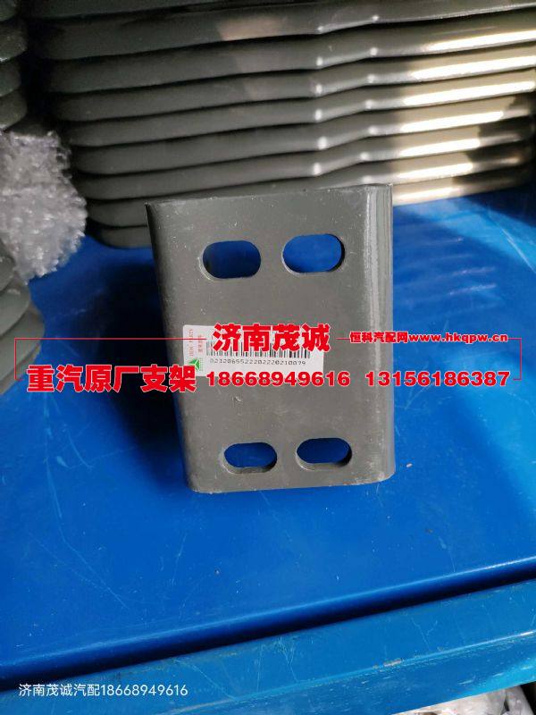 712W41720-2787,,济南茂诚商贸有限公司