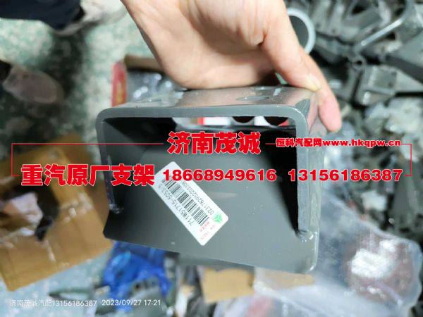 711W51715-5053,,济南茂诚商贸有限公司