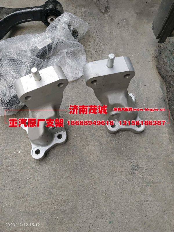 YG1671430044,,济南茂诚商贸有限公司