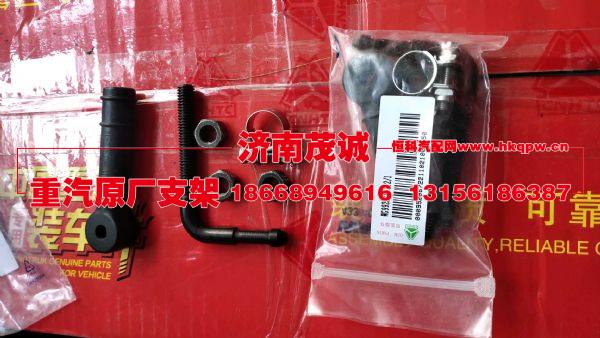 WG9925715112,,济南茂诚商贸有限公司