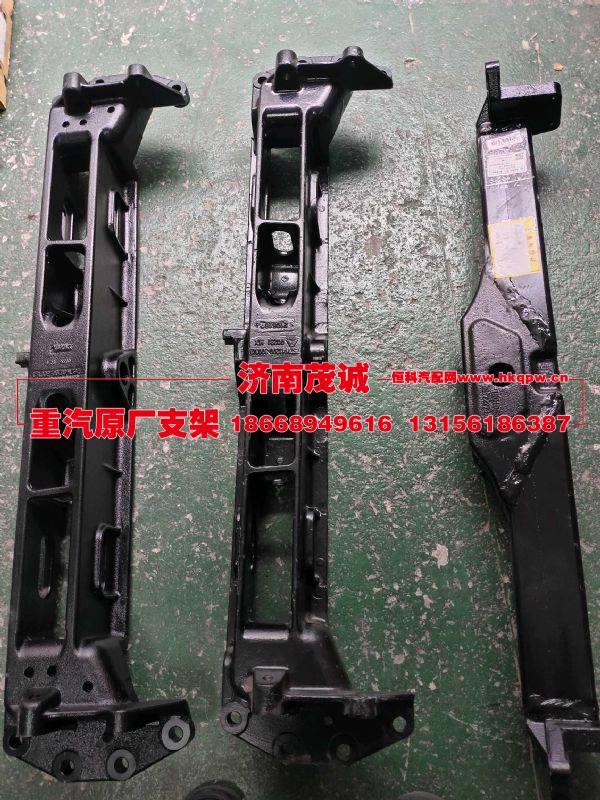 752W41200-3003,,济南茂诚商贸有限公司