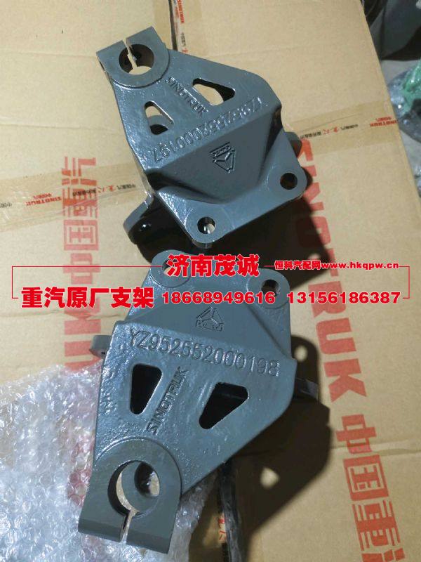 YZ952552000198,,济南茂诚商贸有限公司