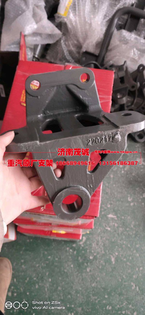 YG9525523192/523172,,济南茂诚商贸有限公司