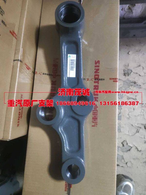AZ963147000226,,济南茂诚商贸有限公司