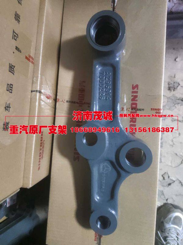 AZ963147000226,,济南茂诚商贸有限公司