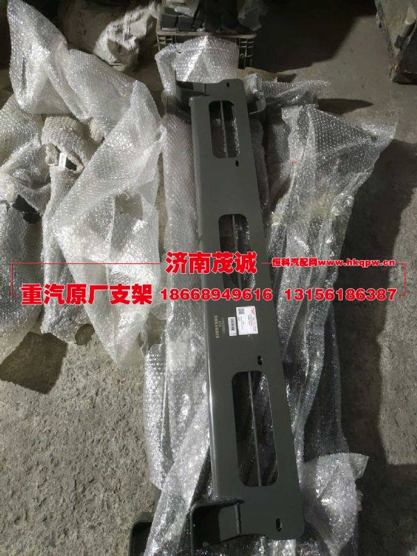 AZ992593056501,,济南茂诚商贸有限公司