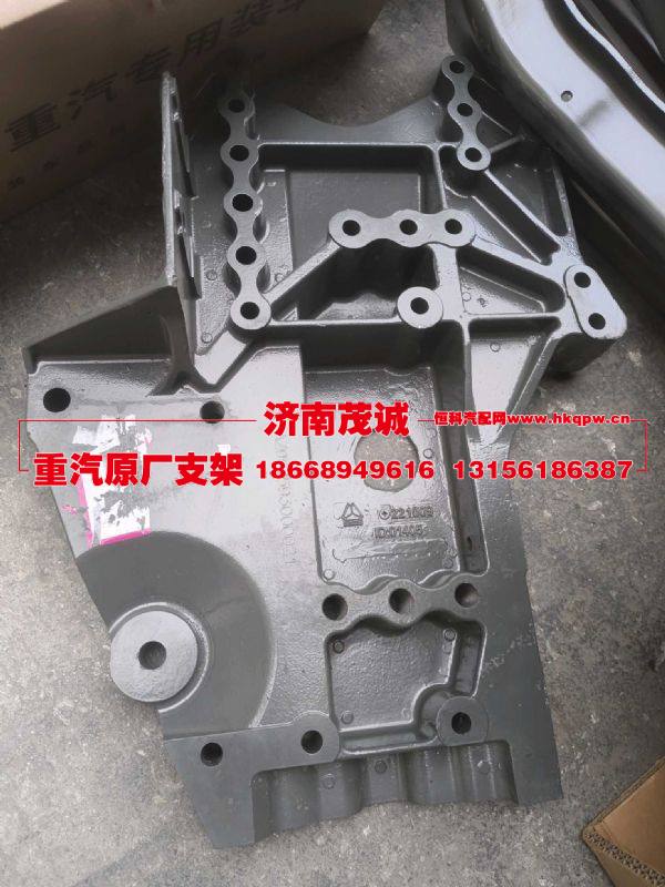 AZ962593000021,,济南茂诚商贸有限公司