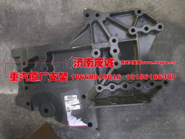 AZ962593000022,,济南茂诚商贸有限公司