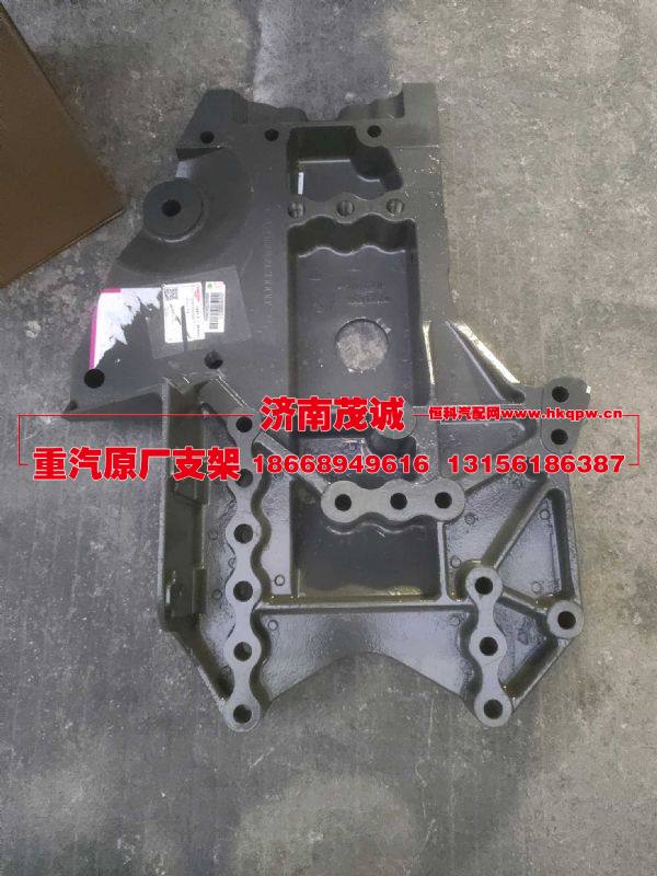 AZ962593000022,,济南茂诚商贸有限公司