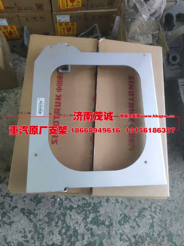 712W15502-0024,,济南茂诚商贸有限公司
