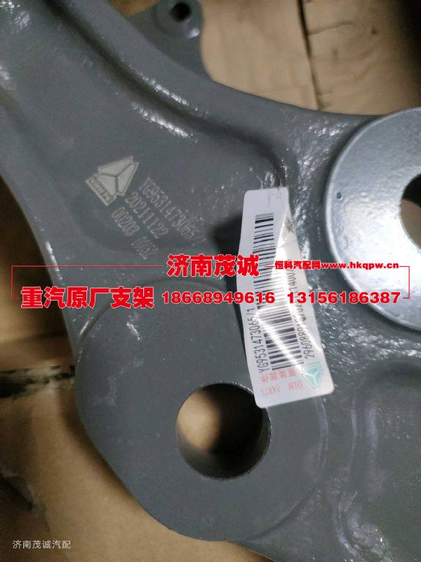 YG9531473065,,济南茂诚商贸有限公司