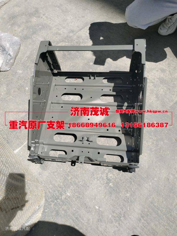 YG9000766108,,济南茂诚商贸有限公司
