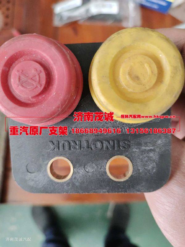 WG9918580017,,济南茂诚商贸有限公司