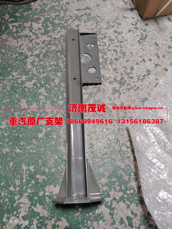 WG9525940141,,济南茂诚商贸有限公司