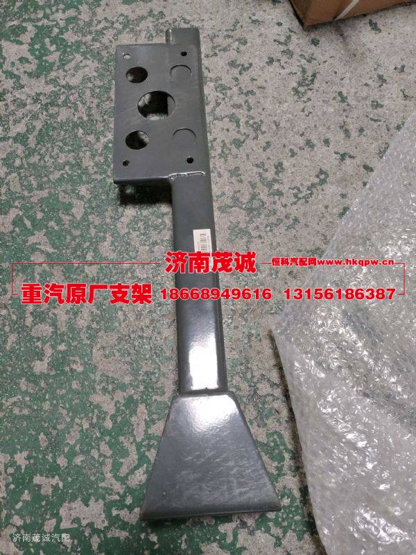 WG9525940141,,济南茂诚商贸有限公司
