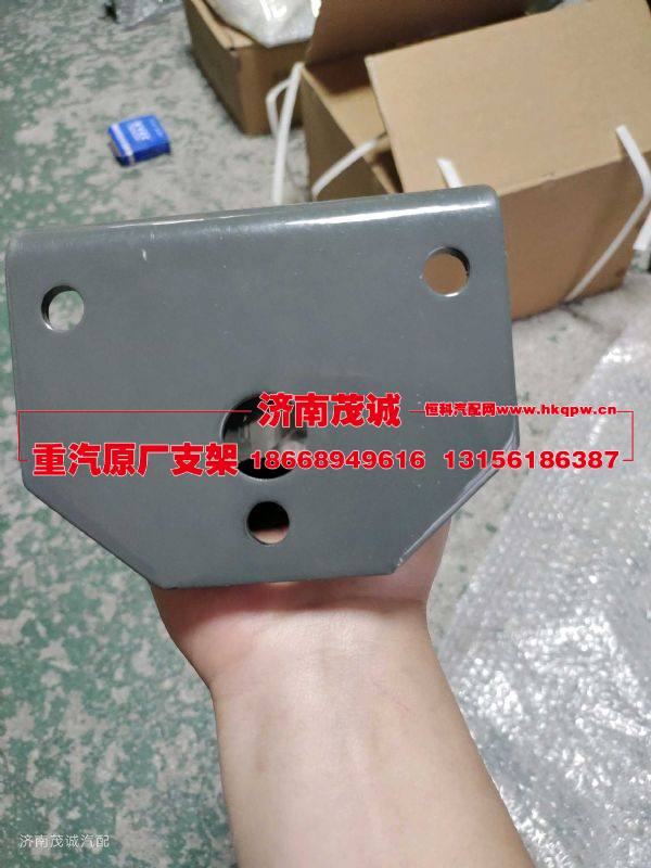WG9525940141,,济南茂诚商贸有限公司