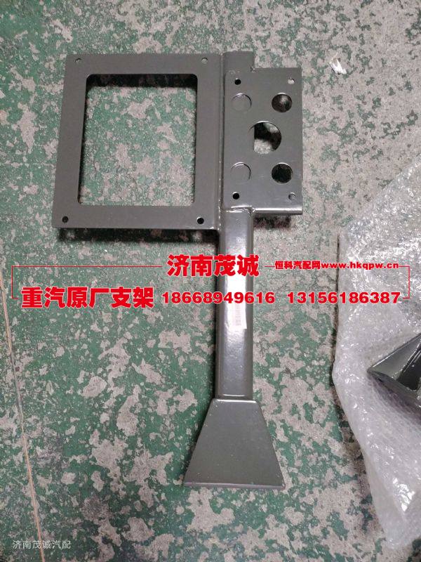 WG9525940140,,济南茂诚商贸有限公司