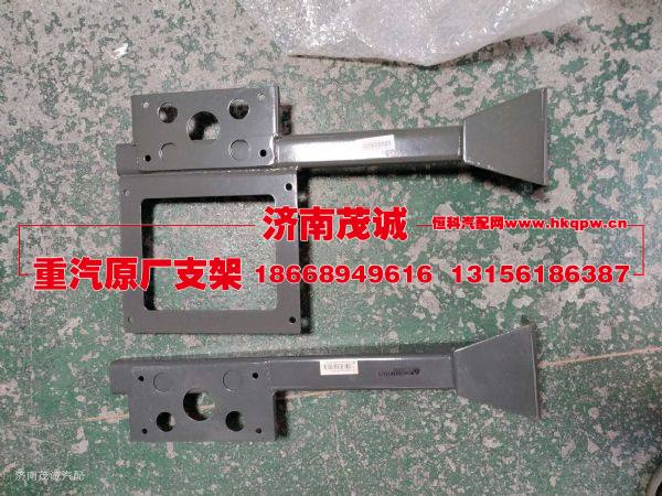 WG9525940140,,济南茂诚商贸有限公司