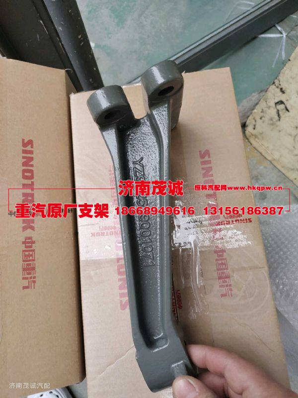 YZ952559001071,,济南茂诚商贸有限公司
