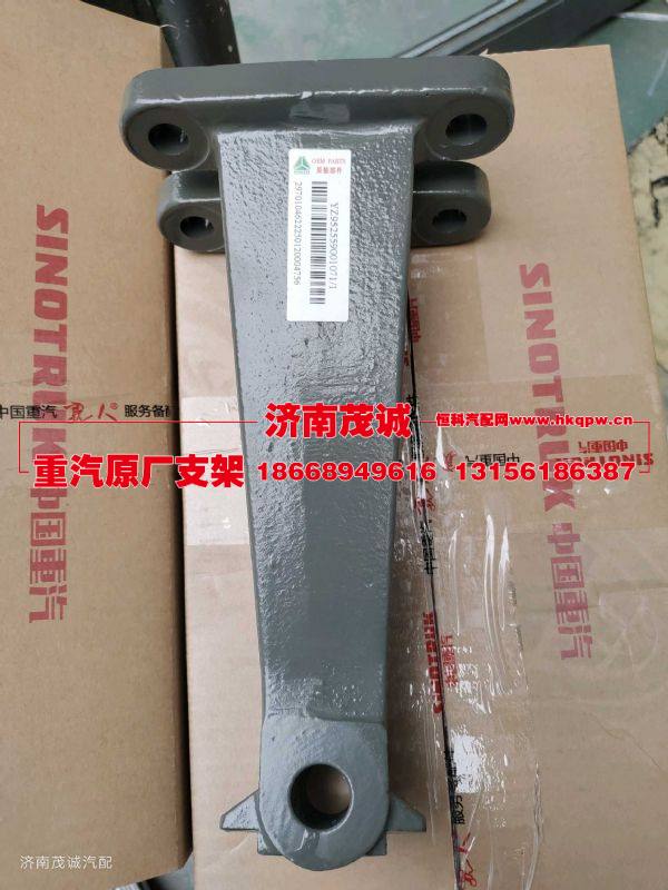 YZ952559001071,,济南茂诚商贸有限公司