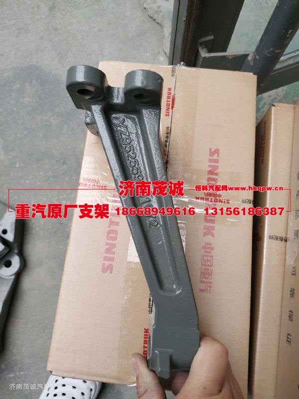 YZ952559001072,,济南茂诚商贸有限公司