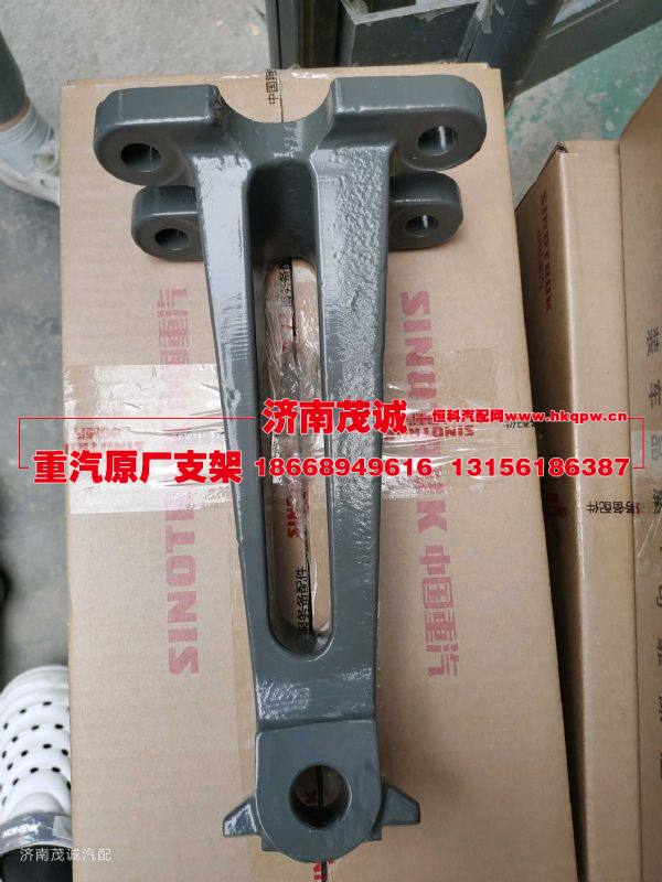YZ952559001072,,济南茂诚商贸有限公司