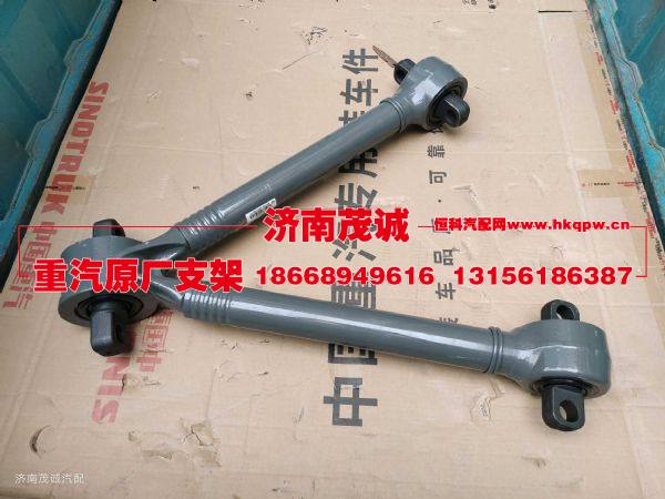 AZ9925522272,,济南茂诚商贸有限公司