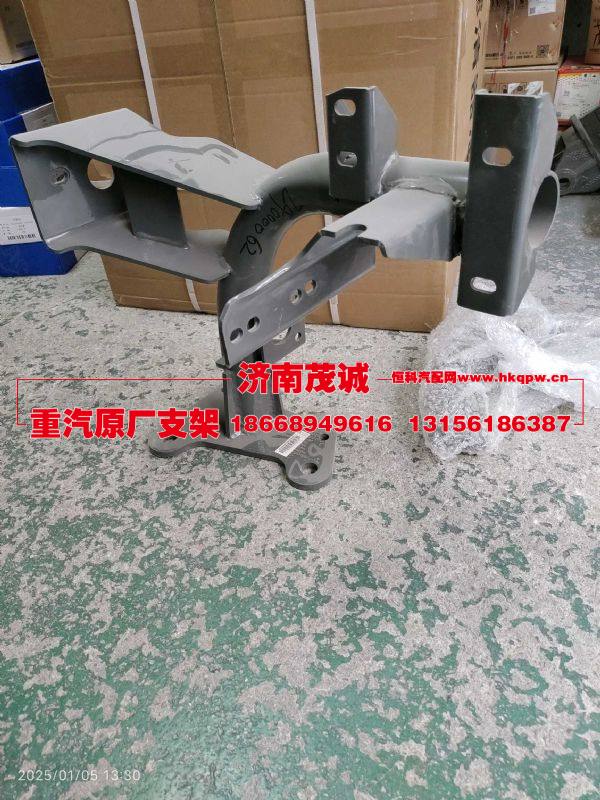 AZ160024000062,,济南茂诚商贸有限公司