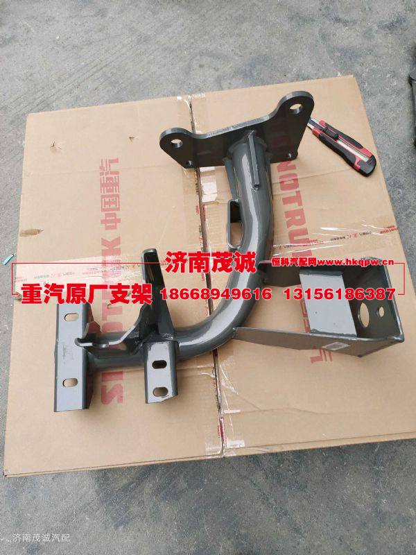 AZ160024000062,,济南茂诚商贸有限公司