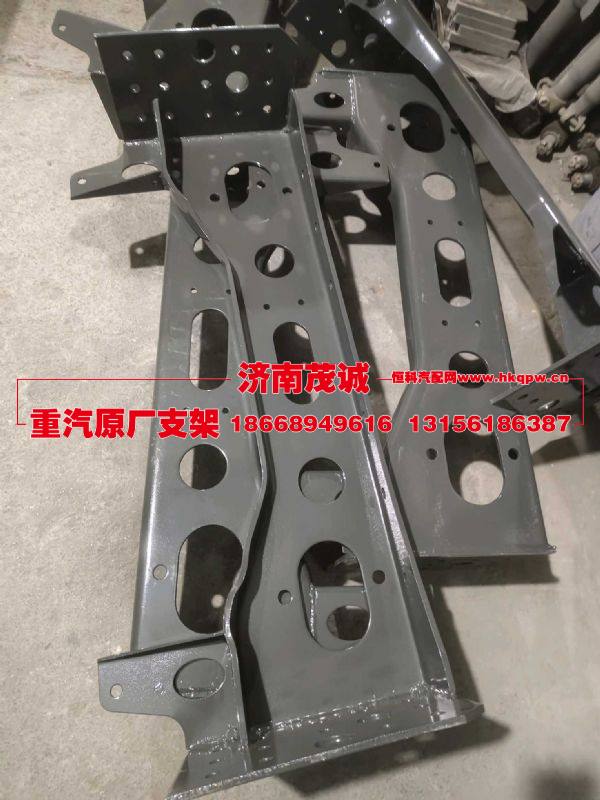 WG9525930240,,济南茂诚商贸有限公司