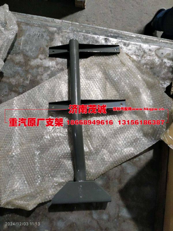 YZ166423000214,,济南茂诚商贸有限公司