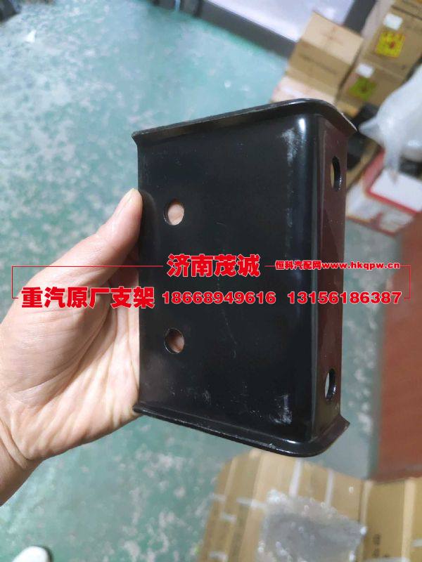 752W42993-0567,,济南茂诚商贸有限公司