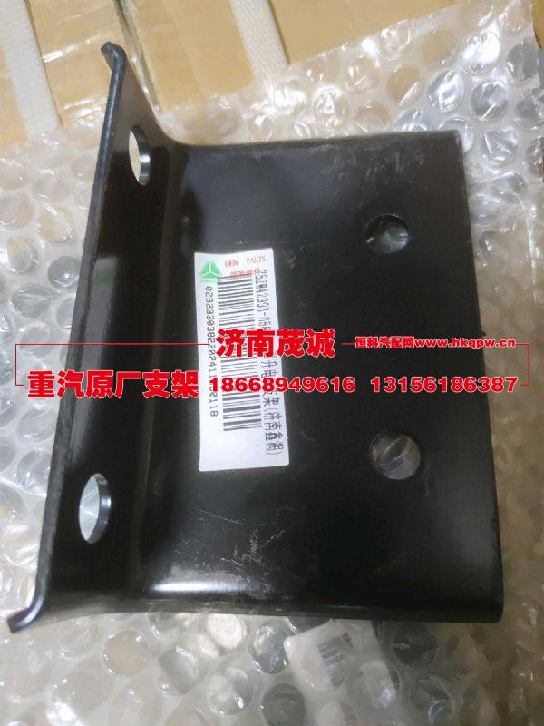752W42993-0567,,济南茂诚商贸有限公司