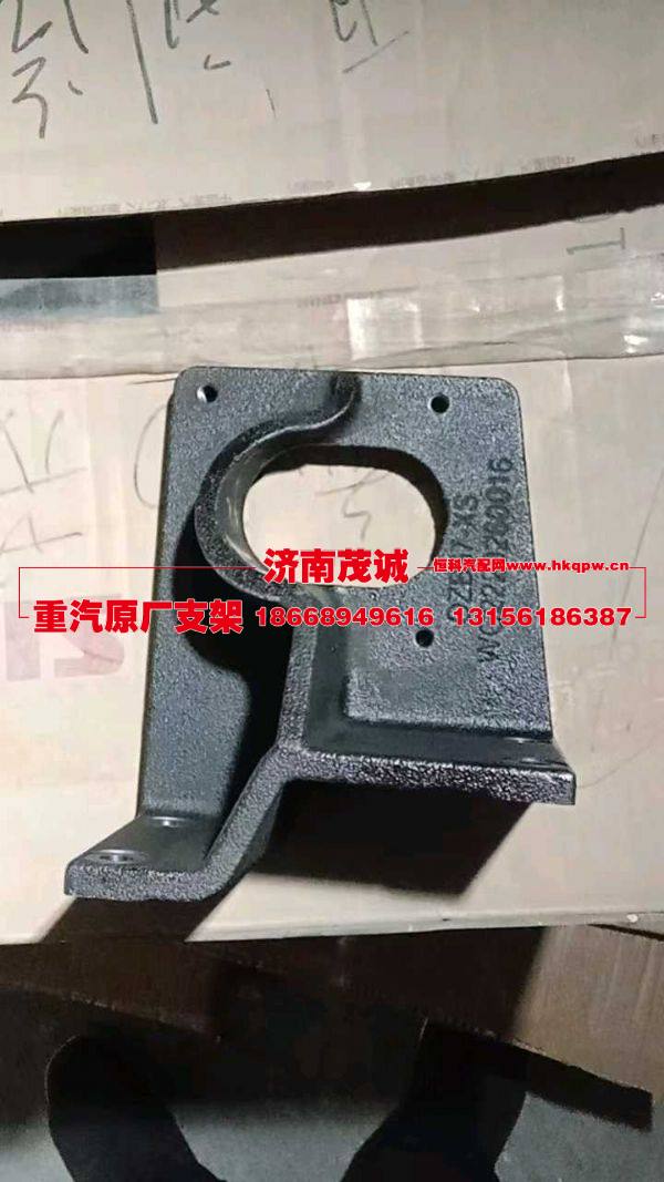 WG2229260016,,济南茂诚商贸有限公司
