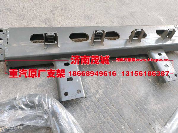 WG9931931300,,济南茂诚商贸有限公司