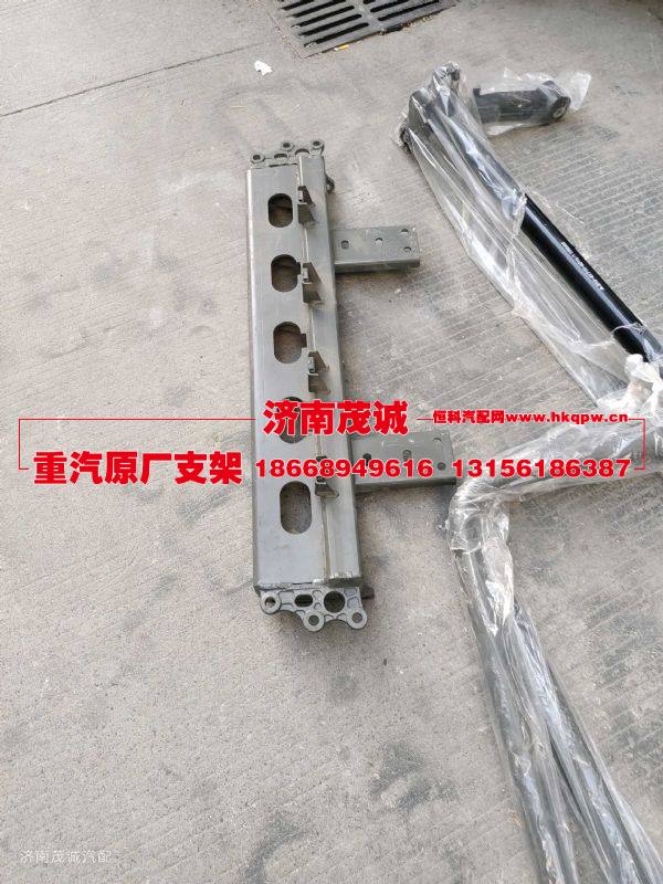 WG9931931300,,济南茂诚商贸有限公司