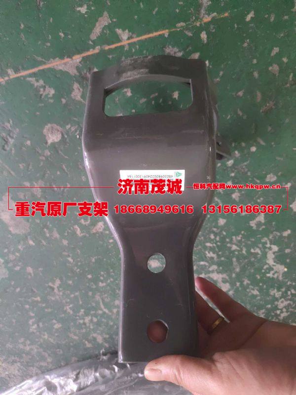 AZ000047000005,,济南茂诚商贸有限公司